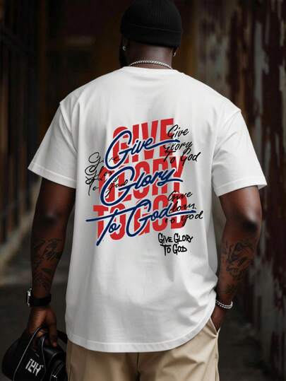 AnChiStreetwear - Áo thun nam cỡ lớn thời trang đường phố graffiti hiphop với khẩu hiệu "GIVE GLORY TO GOD" (Vinh quang cho Chúa), cổ tròn, tay ngắn, thích hợp cho mặc thường ngày, đi chơi hoặc các hoạt động ngoài trời.