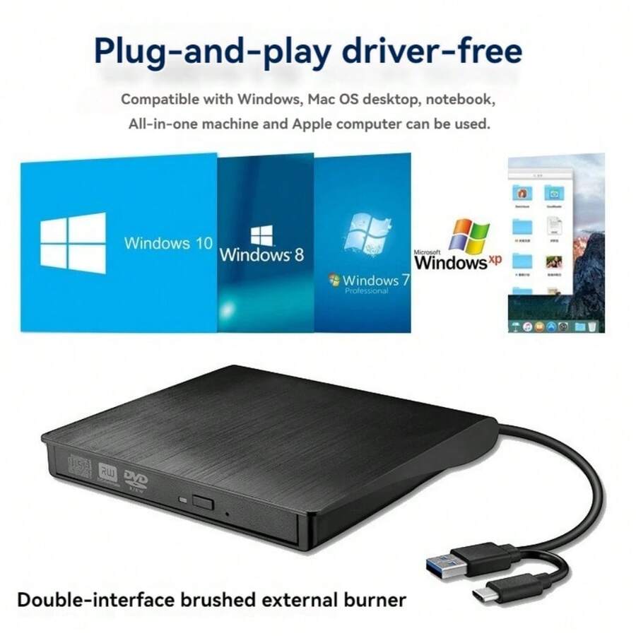 外置 USB 3.0 刻录机，金属拉丝外观，适用于笔记本电脑外置 CD/DVD 光驱 - 彩色 - 查看 1