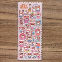 4 Pieces Dreamy Animal Island Cartoon 3D Stickers - Cute Tiger/Mouse/Bear/Rabbit Decals For DIY Crafts & Journals - 4Sheets - View 5