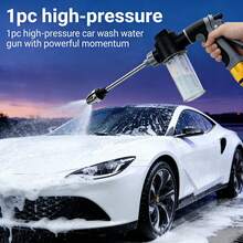1pc High Pressure Car Wash Water Gun, Powerful Momentum - Easy To Operate, No Battery Required, Durable Plastic Nozzle, For Efficient Car Cleaning And Detailing, Car Wash Gun, Fashionable Design, Sturdy Structure - A - View 4