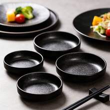 Plato de inmersión multiusos de fibra de carbono negro/resistente a impactos/apilable/resistente al desgaste/fácil de limpiar/plato versátil y práctico para condimentos/salsas/aperitivos/apto para hot pot y sashimi - Negro - Ver 1