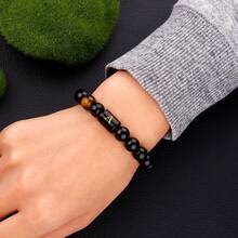 男士 10 毫米黑曜石手链，配有 26 个字母编织可调节珠子。 - 手鍊 - 查看 4