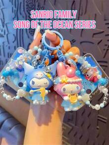 Kawaii Sanrio Characters Keychain Bracelet Clasp - Kuromi My Melody Song of the Ocean Series Pearl Bead Bag Charm with Seashell Starfish Detail, Cute Mermaid - Inspired Jewelry Gift for Girls Teens, Perfect for Phone Bag Keychain Decoration, Ideal Gift for Her/Mother Fans / Perfect for Phone Bag Keychain Decoration, Ideal Gift for Her/Mother Fans Day/Perfect SanBiftS,Perfect SanMday,Sf - 彩色 - 查看 2