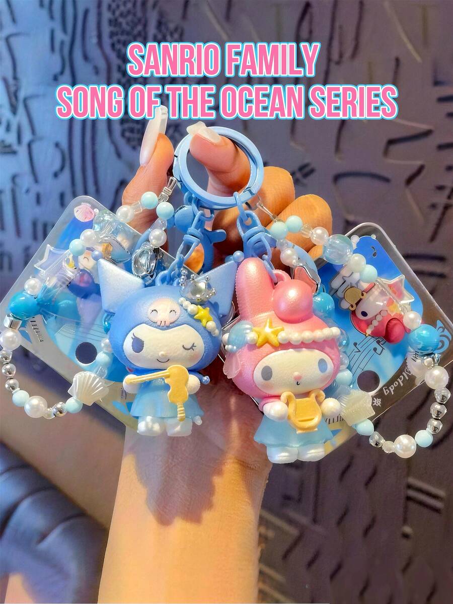Kawaii Sanrio Characters Keychain Bracelet Clasp - Kuromi My Melody Song of the Ocean Series Pearl Bead Bag Charm with Seashell Starfish Detail, Cute Mermaid - Inspired Jewelry Gift for Girls Teens, Perfect for Phone Bag Keychain Decoration, Ideal Gift for Her/Mother Fans / Perfect for Phone Bag Keychain Decoration, Ideal Gift for Her/Mother Fans Day/Perfect SanBiftS，Perfect SanMday，Sf