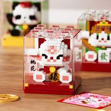 300+ Pieces Lucky Cat Animal Building Blocks, DIY Lucky Cat Building Blocks, Animal Assembly Blocks, Birthday Gift, Assembly Enthusiast Desktop Decoration, Living Room Decoration, Office Desktop Decoration. Christmas Gift Holiday Gift Graduation Gift Party Gift - Multicolor - View 6