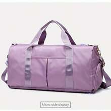 Violet Purple