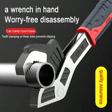 Multifunctional Self-Locking Wrench, 6, 8, 10, 12 Inch Multi-Model Pipe Flexible Wrench, Quick-Opening For Water Heating Pipes, Pipe Wrench Set - A - View 8