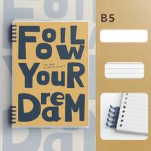 60pages/120sheets Retro American Style B5 Loose-Leaf Notebook, Removable & Smooth, Minimalist Student DIY Notepad - B5 lined - View 15