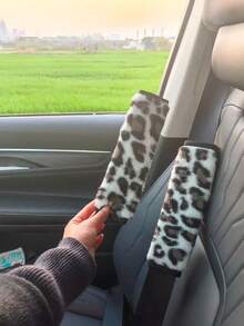 豹纹时尚INS风汽车安全带套 - 多款 - 查看 3