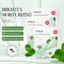 雪花精华面膜——滋养提亮肤色，锁住水分，改善干燥肌肤，补水丰盈，紧致柔滑肤质。女神节的完美礼物。 - 積雪草 - 查看 2