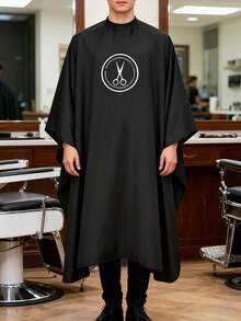 1pc Unisex Adult Hair Cutting Apron, With Snap Closure - Anti-Static Fabric Salon Quality Gown, Suitable For Hairstyling, Home Haircuts Or Shaving - Multicolor - View 2