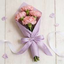 5 Metros X 1,6cm Fita de Cetim para o Dia das Mães, Fita de Cetim com Buquê Floral Rosa e Estampa Dourada com Desenho do Dia das Mães, Adequada para Embalagem DIY do Dia das Mães, Aniversário, Ação de Graças - multicolorido - Visão 3