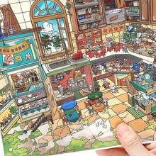 创意美食街系列微缩景观贴纸 PET 卡通 3D 景观贴纸 礼品 DIY 小屋场景贴纸 - 多色 - 查看 6