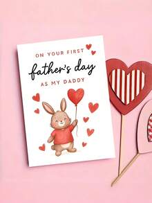 1pc New Dad's First Father's Day Card - Cute Rabbit & Heart Balloon Design, Keepsake Gift For Husband, Partner & New Father, "On Your First Father's Day As My Daddy" Message, Celebrate New Fatherhood, Blank Inner Page & Envelope Included - View 3