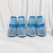 4pcs/Set Pet Shoes, Soft Bottom Breathable Shoes For Teddy, Pomeranian, Small Dogs, Anti-Slip Wear-Resistant Mesh Shoes - Multicolor - View 22