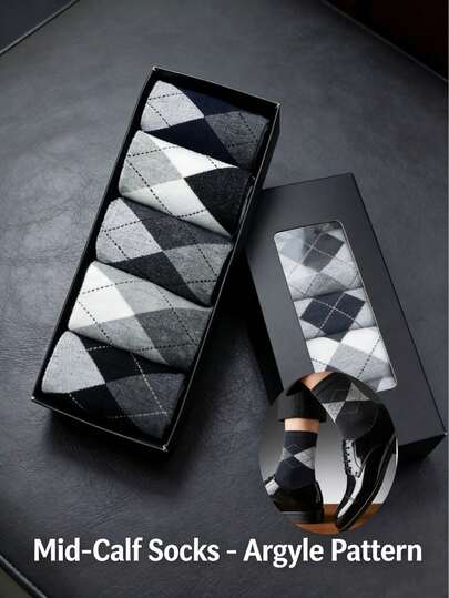 5双装男士中筒袜礼盒装，吸湿排汗，防臭，四季皆宜，百搭商务休闲英伦风，多种颜色可选，舒适送礼佳品