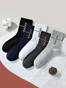 5双装男士字母印花多功能运动透气吸湿中筒袜 - 彩色 - 查看 2