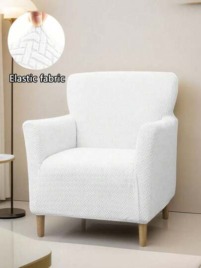 1pc Elastic T-Shape Abstract Plaid Loveseat Slipcover, Home Goods, All Season Sofa Cover, Full Sofa Set, Dust Cover, Suitable For Bedroom And Study, Perfect For Christmas Use