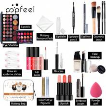 Bộ trang điểm đa năng POPFEEL, bao gồm kem nền che phủ toàn diện và son môi lên màu chuẩn, những vật dụng làm đẹp thiết yếu cho lễ Eid Al-Fitr. - trắng - Xem 4