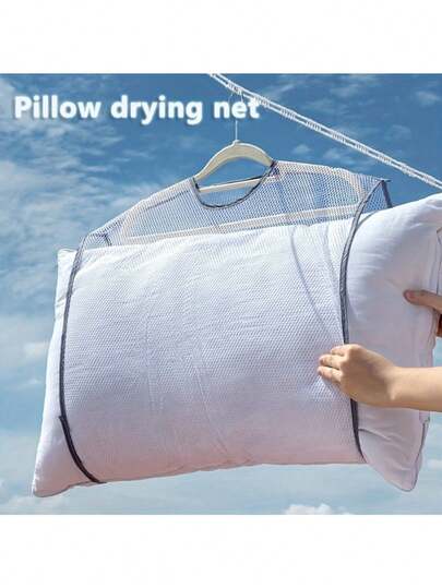 1/2 unit Jaring Pengering Dobi Pelbagai Fungsi Untuk Bantal Dan Mainan, Penjagaan Fabrik, Penjimatan Ruang Dan Beg Jaring Penyusun