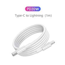 USB-A 转 USB-C 适配器，配备 78 英寸超长 USB-C 转 USB-C 数据线，兼容 17/16/15 充电线，2 米长苹果 Type-C 转 Type-C 数据线，支持快速充电，兼容 17 Pro Max/17 Pro/16 Pro Max/15 Pro/16 Pro/iPad Pro - 彩色 - 查看 11
