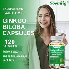 Ginkgo Biloba Extract Supplement 1000 Mg Wit Zinc 18mg Vitamin B1 10mg Choline 100mg - Supports Brain Function & Memory - 120 Softgels - 1瓶 - 查看 7