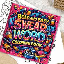 A Book Of Interesting Dirty Talk Design Suitable For Adults - With Bold And Easy-To-Read Pages, This Unique Creative Art Book Is Perfect For Stress Relief And Fun Relaxation. It Is Ideal For Giving As A Gift And For Boosting Daily Mood. It Is An Excellent Funny Gift For Relaxation And Emotional Release. - Multicolor - View 7