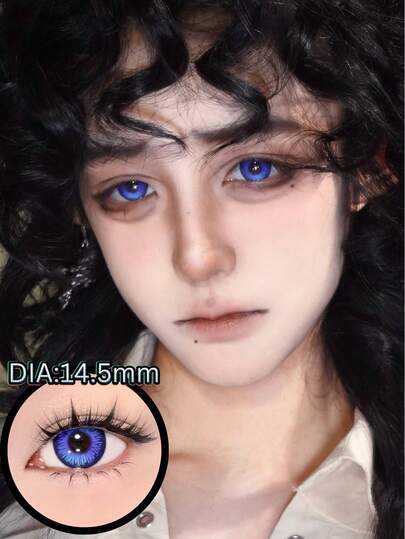 1 Pair Of Morpho Butterfly Wings Contact Eyewear, Daily Disposable, Clear And Bright, High Water Content, Enlarges The Eyes 14.5mm(Because Everyone's Pupil Color Is Different, The Effect On Each Person's Eyes Will Be Slightly Different)