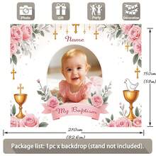 Painel de Bottom Personalizável, Tema da Minha Primeira Comunhão Batismo, Glitter Dourado, Rosas Rosas, Decoração de Cruz e Cálice Dourados, Adequado para Aniversário, Casamento, Chá de Bebê e Outras Decorações de Festa com Tema, Bottom de Fotografia - Multicolorido - Visão 6