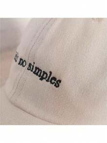 Boné Unissex Boné Feliz No Simples  Dad Hat Premium Algodão Bordado, Aba Curva Ajustável, Estilo Casual Street - Bege - Visão 4