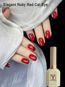 Ruby Red Magnetic Cat Eye Gel Nail Polish 15ml – Jelly Sheer Glossy Shine, UV/LED Soak Off Nail Art Gel - Red - View 3