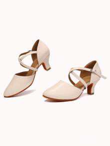 Women's Professional Dance Shoes, Modern Dance Shoes, Jazz Dance Shoes, Suitable For Various Dance Styles - Beige - View 8