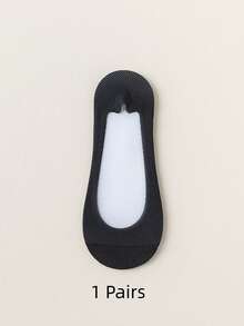 1/5双装 女士夏季超薄网眼透气隐形防滑浅口袜，适合日常穿着 - 彩色 - 查看 12