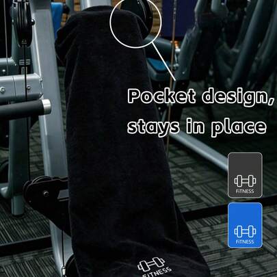 1pc Sports Towel With Pocket, Workout Mat Towel - Quick Dry Sports Towel - Lightweight Fitness Towel - Club Towel - Hanging Sweat Absorbent Towel, Reusable, Washable Microfiber Towel, 11.81*43.31inch Extra Large Size And 15.74*37.4inch With Pocket Design, With Inspirational Embroidery Pattern, Suitable For Outdoor Running, Fitness Equipment Mat, Sports Wiping, Gym, Running, Workout, Yoga, Outdoor Activities Bathroom Decor Camping & Travel Towels