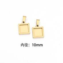 2pcs/Pack Thick Stainless Steel Square Pendant Trays, Fashionable Minimalist Tarnish-Resistant Titanium Steel Square Base, DIY Jewelry Making Accessories - Necklace Tray - View 10