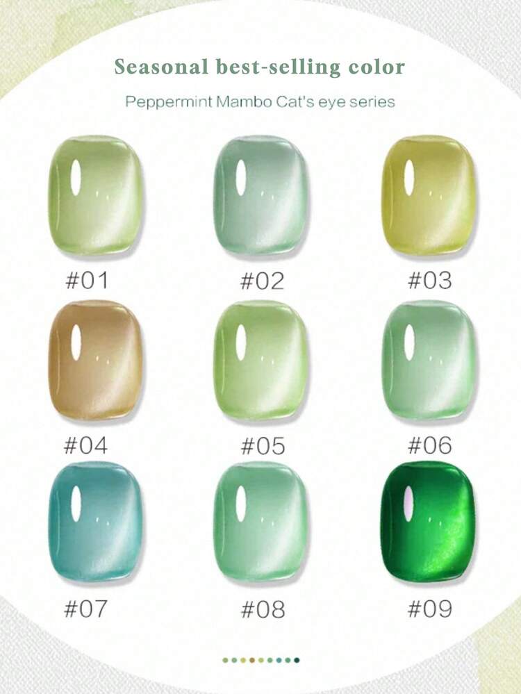 15毫升 2026新款薄荷蓝、浅绿、猫眼凝胶指甲油套装，12毫升春夏冰晶透明磁性指甲油套装（含底油/亮油），需配合UV灯使用，植物成分，9色大套装，适合工作、办公室、约会等各种场合，抗疫，沙龙级品质，持久28天 - 彩色 - 查看 4