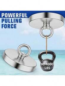 高强度磁性钓鱼磁铁，圆形磁性鱼钩，强力水下磁性固定，强力磁吸附 - 多色 - 查看 4