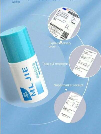 1 radieră termică pentru hârtie - Îndepărtare etichete de expediere, Potrivită pentru etichete și autocolante de curier, Radieră termică cu cerneală, Protejează confidențialitatea pachetului și a cutiei, Soluție ușor de utilizat pentru îndepărtarea cernelii, Aplicabilă pentru acasă, birou, depozit și logistică, Culoare și stil aleatoriu, Papetărie practică pentru munca zilnică și sezonul de întoarcere la școală