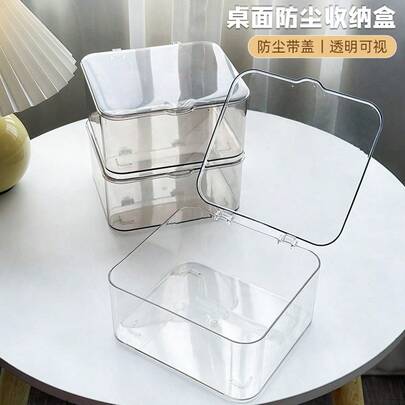 2PCS Transparent Acrylic Face Mask Box With Flip Lid, Dustproof Makeup Organizer, Large Capacity With Cover