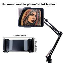 Tattoo Tablet Holder, 360 Rotating Long Arm Desk Mount Drawing Stand Tattoo Supply - View 7