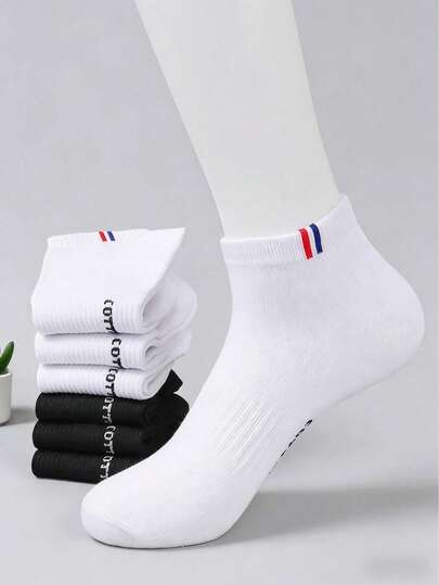 1双男士薄款短袜，夏季透气吸汗白色/黑色休闲运动船袜