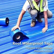 1 Roll Metal Surface & Roof Waterproof Tape - Leak-Proof, Anti-Rust Adhesive For Insulation, Temperature Control, Roof Repair - Waterproof Cloth - View 8