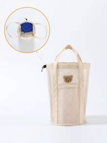 1pc Mesh Mom Organizer Bag, Baby Backpack, Diaper Bag, Toiletry Bag, Handbag With Pockets, Baby Toiletry Bag, Travel Backpack, Baby Supplies Storage Box, Organizer Basket, Baby Organizer Bag, Tote Bag, Large Toiletry Bag, Baby Stroller Bag, Diaper Bag, Mother Tote Bag, Baby Clothes Bag - Multicolor - View 2