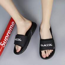 Geometric Pattern EVA Lightweight Waterproof Beach Slippers, Suitable For Spring And Summer - Black - View 1