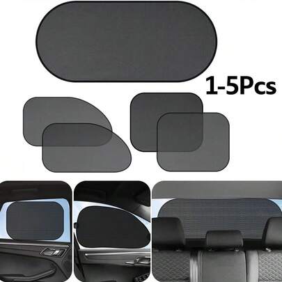 1-5件装通用汽车遮阳罩可折叠汽车侧窗后挡风玻璃网状遮阳罩汽车挡风玻璃后罩汽车后玻璃遮阳罩