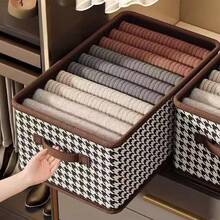 1pc Houndstooth Pattern Foldable Storage Organizer Box, Large Capacity Home Organization Bin For Clothes, Toys, Books, Towels, Closet, Bedroom, Living Room, Shelf, Cabinet, Dorm, Decorative Stackable Collapsible Storage Container Bin With Handles, Multi-Purpose Space Saving Organizer For Home Essentials - Multicolor - View 7