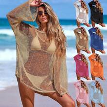 Hollow-Out Glitter Woven Snowflake Embellished 2026 Cross-Border Beach Dress, Sun Protection Clothing, Off-Shoulder Bikini Cover-Up - 卡其 - 查看 2