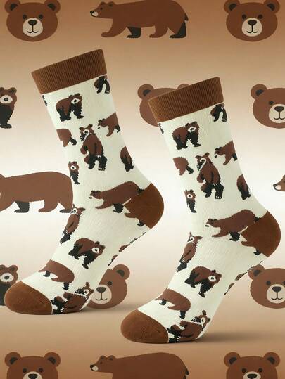 1 คู่ ถุงเท้าหมี ยูนิเซกส์ - ลายหมีสีน้ำตาลการ์ตูน, ถุงเท้าแปลกใหม่สร้างสรรค์สำหรับใส่ในชีวิตประจำวัน, ของขวัญที่เหมาะสำหรับผู้ที่ชื่นชอบสัตว์ป่าและธรรมชาติ, ถุงเท้าแฟชั่นลำลองใส่ได้ตลอดทั้งปี