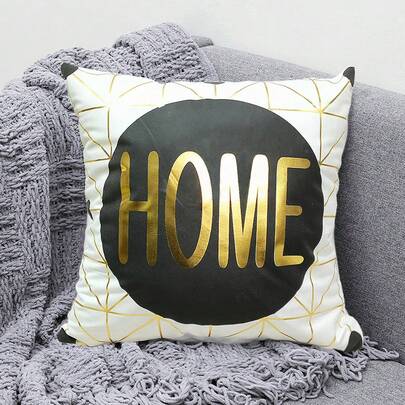 1pc Bohemian Foil Letter Decorative Pillow Cover, Room Decor - Bedroom Decor - Holiday Decor - Party Decor - (Pillow Insert Not Included) - (Multiple Sizes) - (Single-Sided Design)