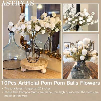 1束仿真丝迷你球菊花，仿真花束，适用于家居、餐厅、客厅、户外花园装饰，也可用于婚礼、家庭花园和派对装饰，仿真花，婚礼用花，新娘捧花，婚礼用品，婚礼装饰，装饰花，春季装饰